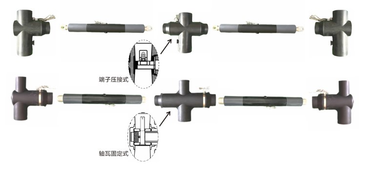 侧扩并柜母线